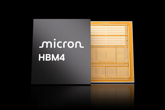 마이크론이 공개한 HBM4. /마이크론