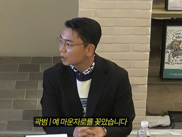 곽범이 마운자로를 맞고 반쪽이 된 얼굴을 자랑했다. / 유튜브 '채널십오야'