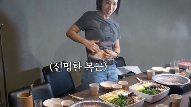 정선희./유튜브