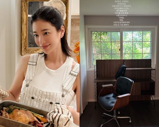 배우 기은세, 기은세가 게재한 사진./기은세 소셜미디어