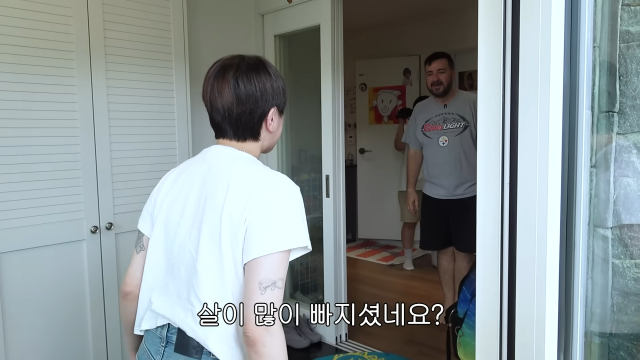 샘 해밍턴 / 유튜브 채널 '개과천선 서인영'