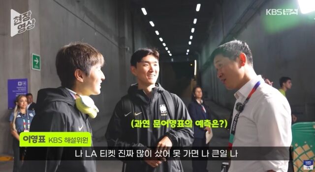 / KBS 유튜브
