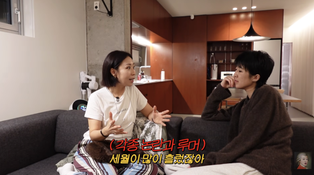 정선희가 책을 계기로 과거 상처와 자신의 내면을 돌아본 솔직한 심경을 털어놨다. / 유튜브 채널 '공부왕찐천재 홍진경'