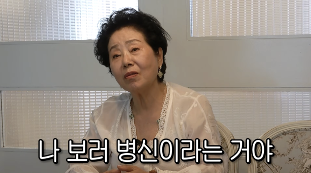 선우용여가 20대 시절 가짜 스님에게 속아 집 한 채 값에 달하는 패물을 모두 잃었던 충격적인 사연을 털어놨다. / 유튜브 채널 '순풍 선우용여'