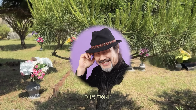 류이서가 시아버지인 고(故) 찰리박의 수목장을 찾아 애틋한 마음을 전하며 눈물을 보였다. / 유튜브 채널 '내사랑 류이서'