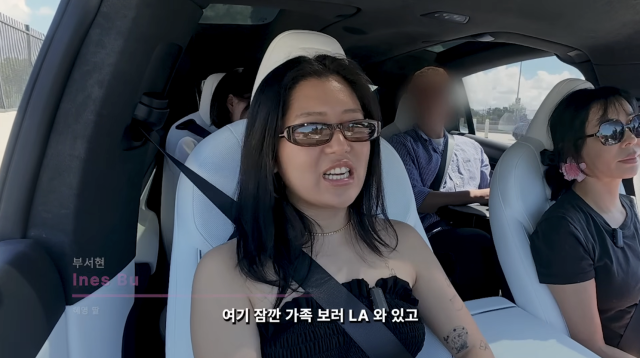 이혜영이 의붓딸과의 특별한 인연을 공개하며, 한동안 연예계 활동보다 엄마의 역할을 선택했던 이유를 털어놨다. / 유튜브 채널 '혜영이는 못말려'
