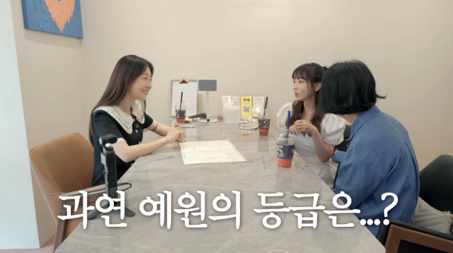강예원이 결혼정보회사를 찾아 자신의 결혼 매칭 점수를 확인하는 시간을 가졌다. / 유튜브 채널 '광예원'