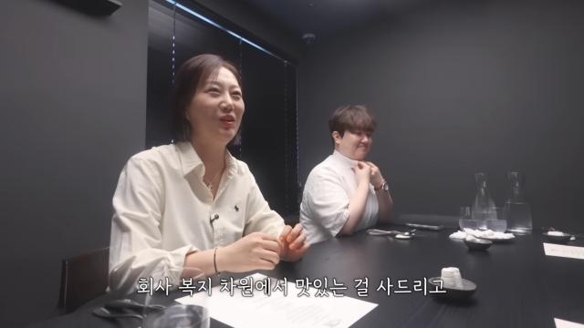 장윤정이 직원들을 위한 특별한 복지를 공개하며 '통 큰 대표' 면모를 드러냈다. / 유튜브 채널 '장공장장윤정'