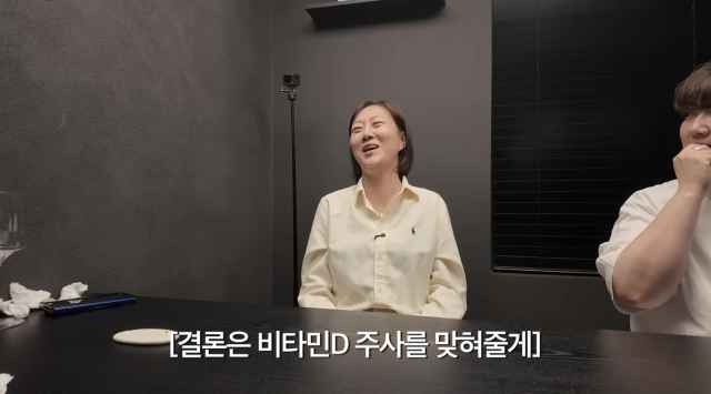 장윤정이 직원들을 위한 특별한 복지를 공개하며 '통 큰 대표' 면모를 드러냈다. / 유튜브 채널 '장공장장윤정'
