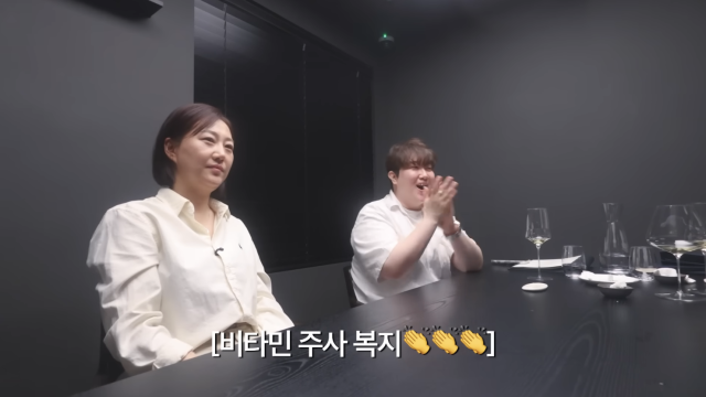 장윤정이 직원들을 위한 특별한 복지를 공개하며 '통 큰 대표' 면모를 드러냈다. / 유튜브 채널 '장공장장윤정'