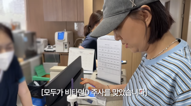 장윤정이 직원들을 위한 특별한 복지를 공개하며 '통 큰 대표' 면모를 드러냈다. / 유튜브 채널 '장공장장윤정'