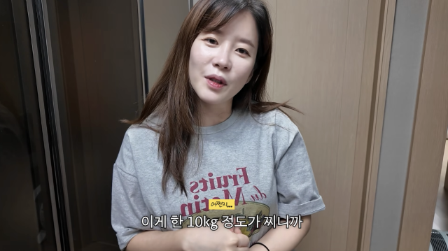 김승혜가 임신 24주 차에 접어들며 달라진 몸 상태를 솔직하게 전했다. / 유튜브 채널 '김승혜'