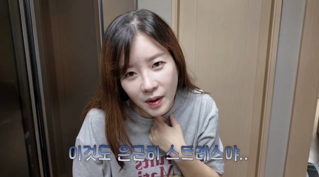 김승혜가 임신 24주 차에 접어들며 달라진 몸 상태를 솔직하게 전했다. / 유튜브 채널 '김승혜'