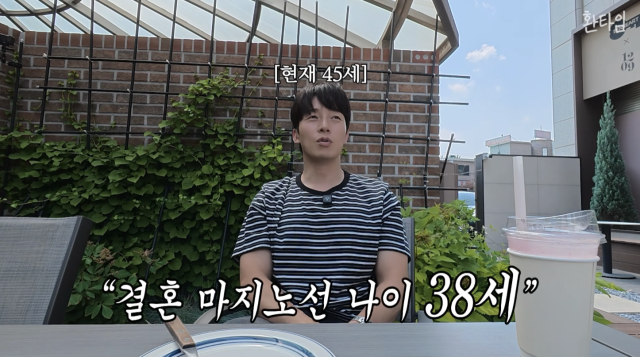 허경환이 결혼에 대한 현실적인 생각과 현재의 이상형을 솔직하게 털어놨다. / 유튜브 채널 '허경환'