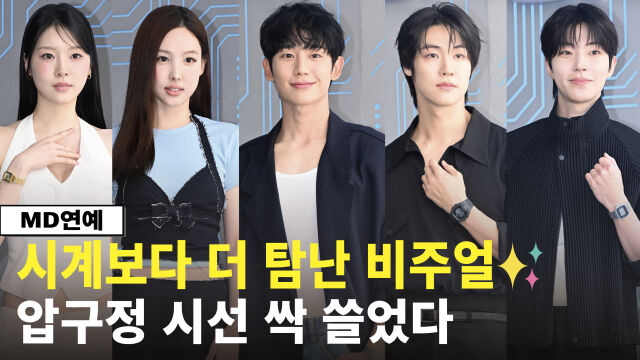 / 한혁승 기자 hanfoto@mydaily.co.kr
