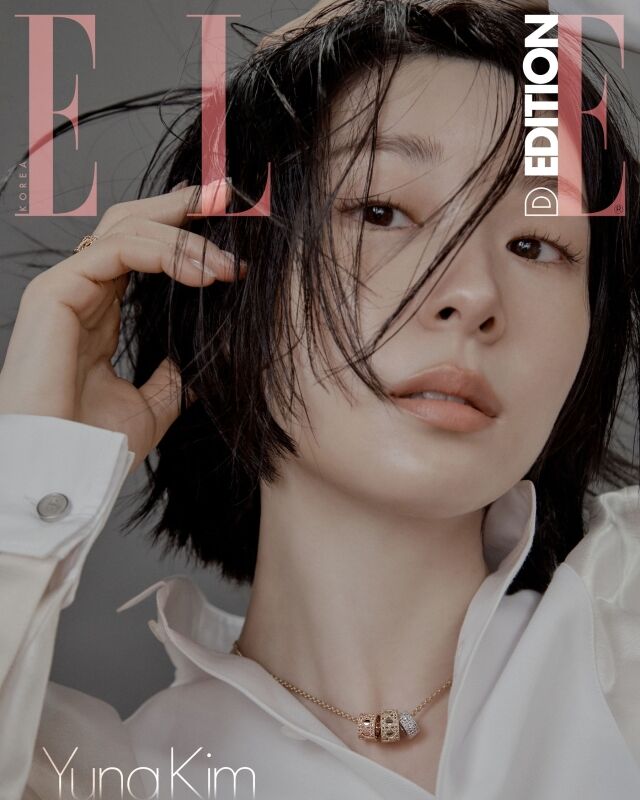 전 피겨스케이팅 선수 김연아./패션매거진 '엘르'