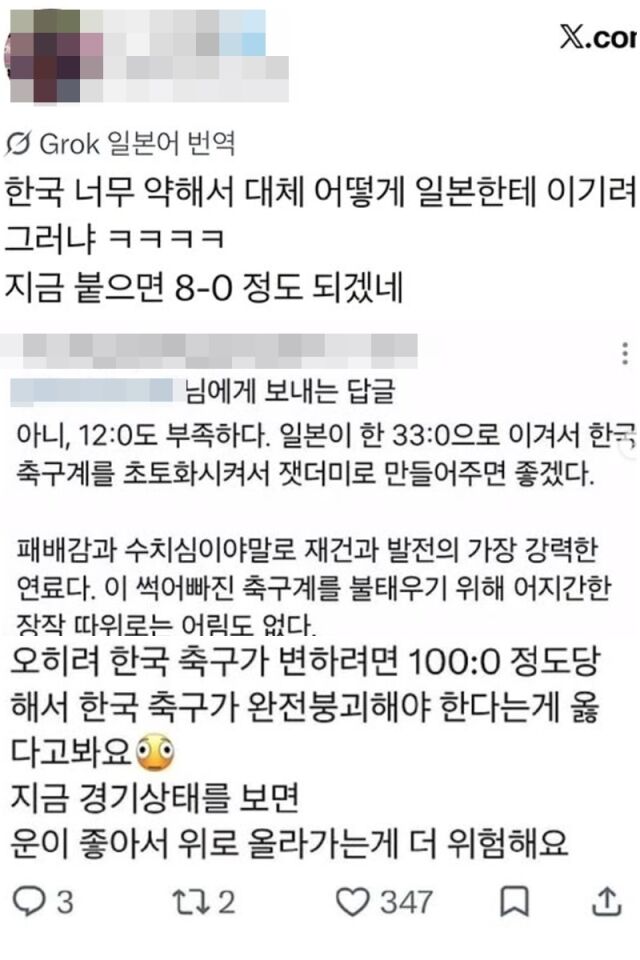 김대범 게시물./소셜미디어