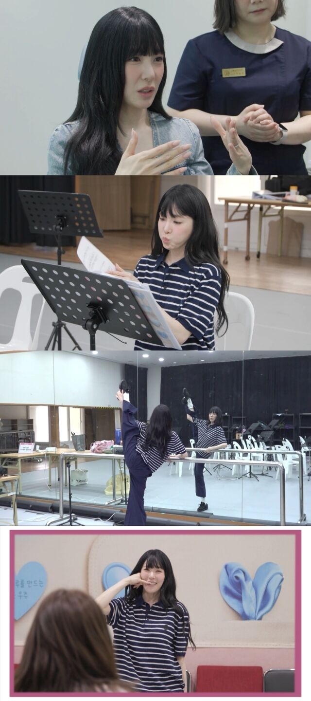 MBC '전지적 참견 시점'