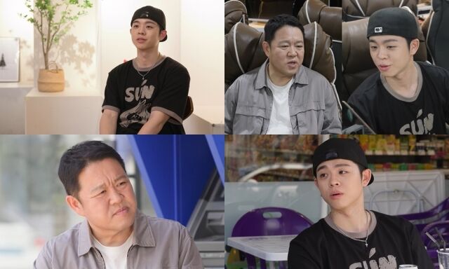 KBS 2TV '살림하는 남자들 시즌2'