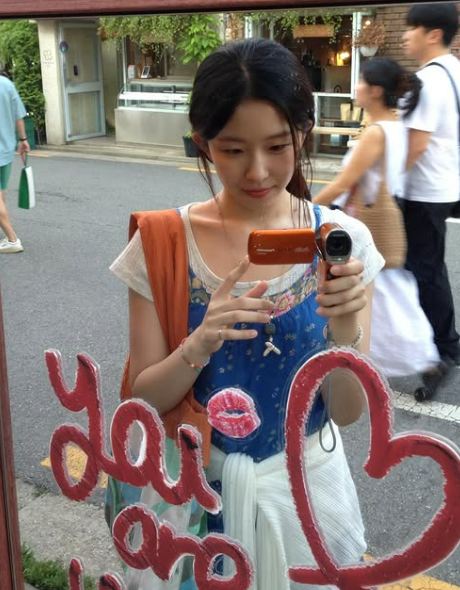 윤가이 SNS