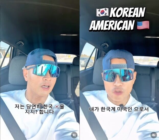 스티븐유./ SNS