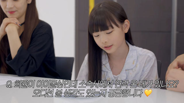 유튜브 채널 '재미하우스'