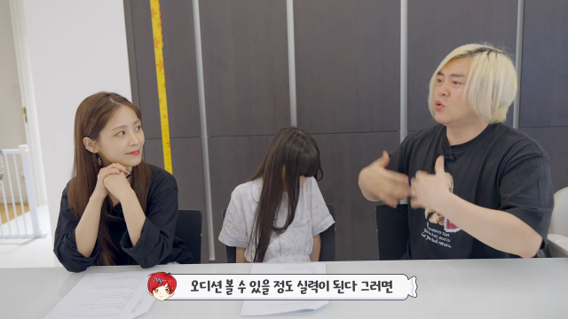 유튜브 채널 '재미하우스'