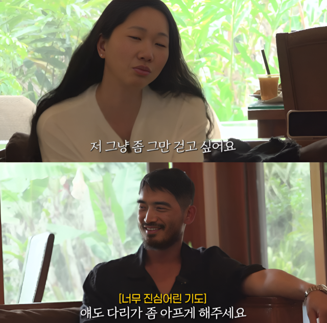 27일 유튜브 채널 ‘윤쥬르 장윤주’에는 ‘’나 사실은 신혼여행때..’ 결혼 11주년에 꺼낸 윤쥬르의 고백, 필리핀에서 사랑을 외치다’라는 제목의 영상이 올라왔다. /유튜브 채널 ‘윤쥬르 장윤주’
