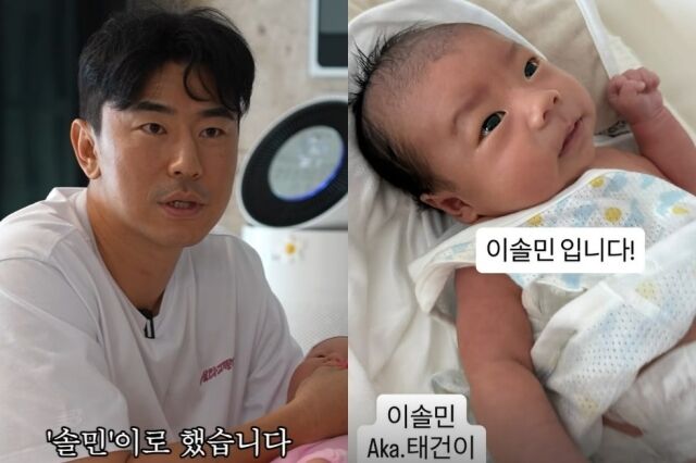 / 이시언 유튜브