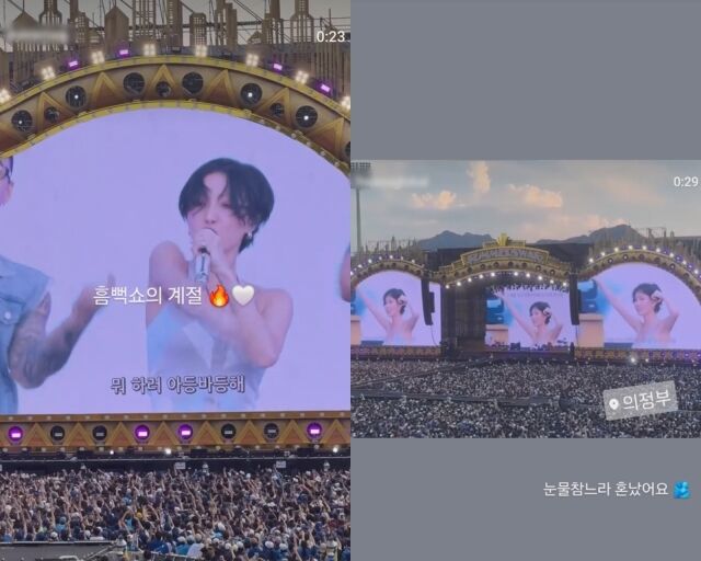 가수 화사./화사 소셜미디어