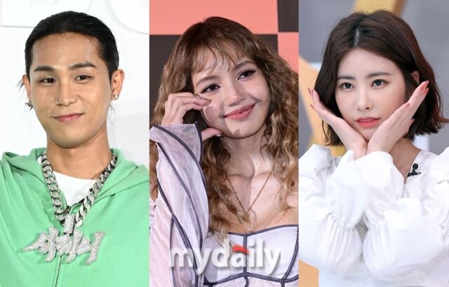 래퍼 식케이, 그룹 블랙핑크 리사, 그룹 다이아 출신 기희현./마이데일리