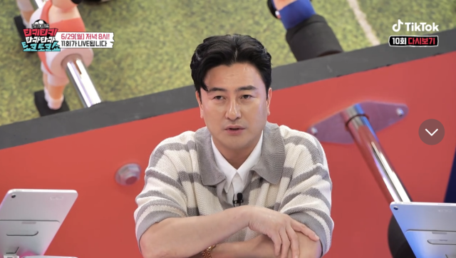 안정환이 자신을 둘러싼 각종 논란에 대해 직접 입장을 밝혔다. / 틱톡 '티키티키 타카타카 토크토크쇼'