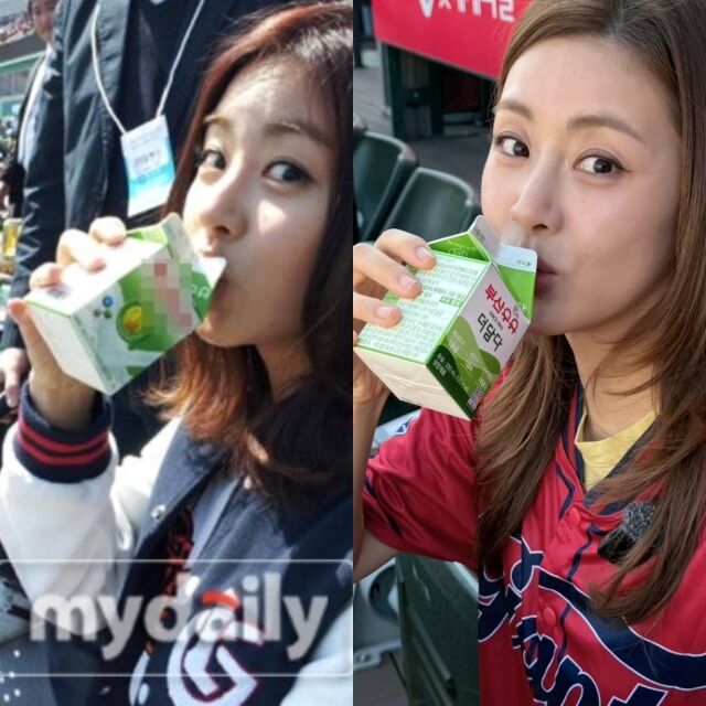 배우 강소라./마이데일리, 강소라 인스타그램