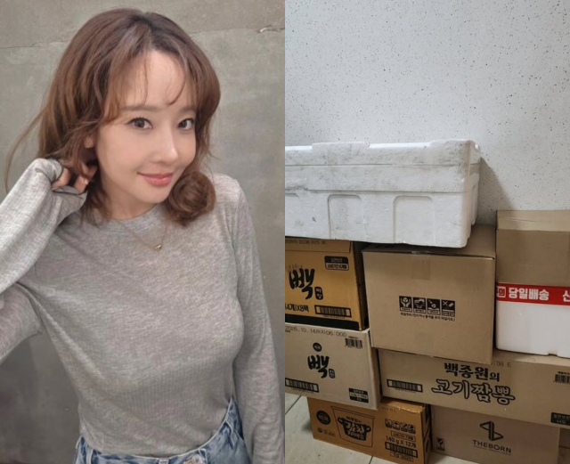 소유진 / 배그부부 남편 SNS 