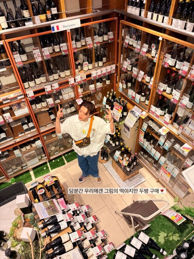 / 이다해 SNS