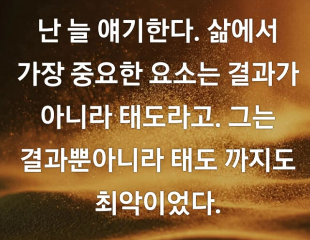 한정수 게시물./소셜미디어