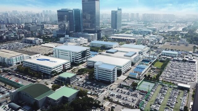 삼성전기 수원사업장 전경. /삼성전기