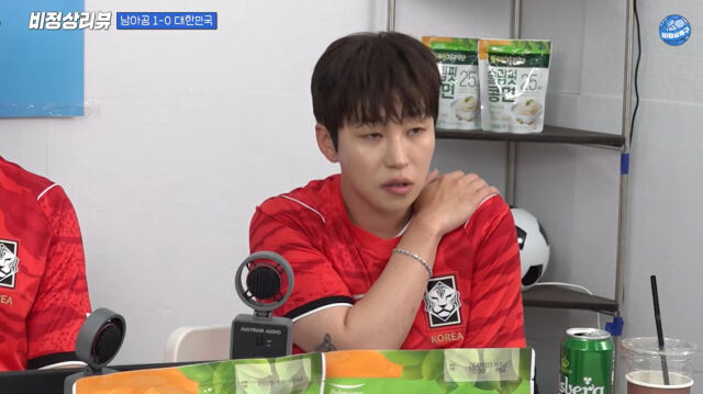 딘딘./유튜브