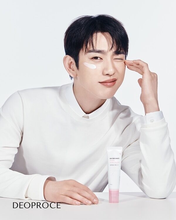 갓세븐 박진영 / 디오프러스