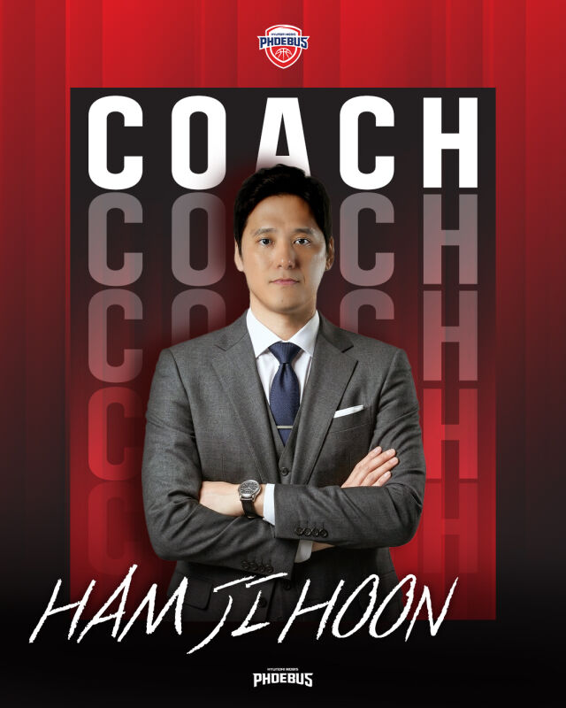 울산 현대모비스가 함지훈 코치를 선임했다./울산 현대모비스 제공