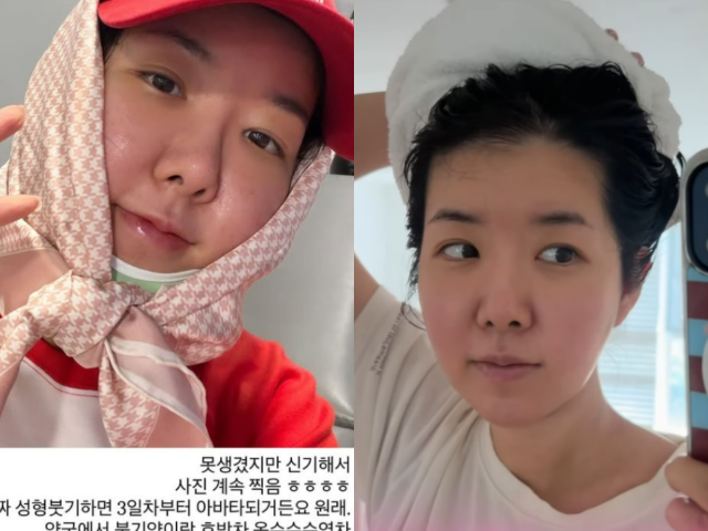 캣츠 김지혜./김지혜 인스타그램