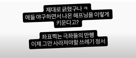 JK 김동욱./소셜미디어