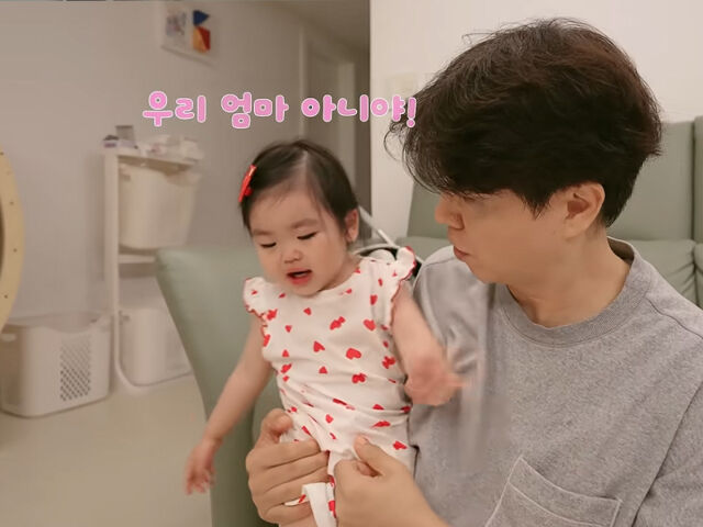 박수홍 딸이 90kg였던 엄마를 부정했다. / 유튜브 '박수홍 행복해다홍' 