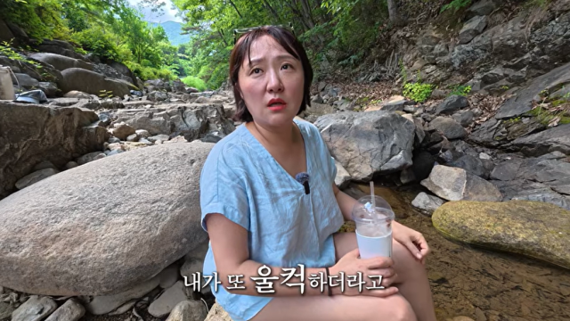 배우 김현숙./유튜브 채널 '김현숙의 묵고살자'