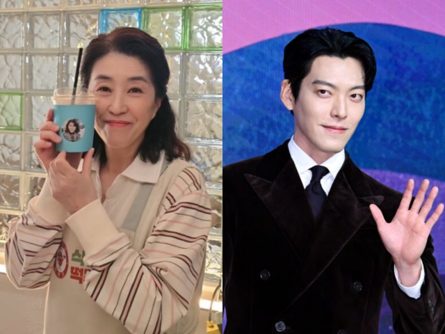 배우 김미경, 김우빈./김미경 인스타그램, 마이데일리