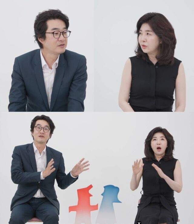 서울대 의대 선후배로 만나 1994년 결혼해 슬하에 두 아들을 둔 여에스더, 홍혜걸 부부가 5년 동안의 별거 생활을 청산하고 마침내 합가해 새로운 신혼 생활을 공개한다./SBS ‘동상이몽 시즌2 – 너는 내 운명’