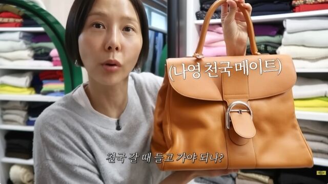 / 김나영 유튜브