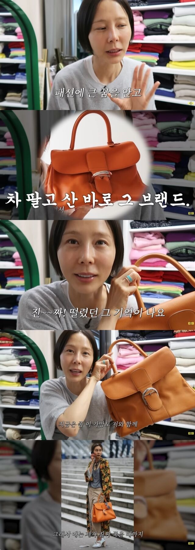 / 김나영 유튜브