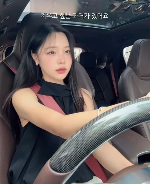 / 이솔이 SNS