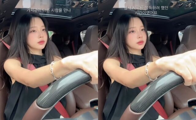 / 이솔이 SNS